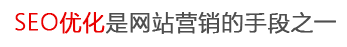 subtitle